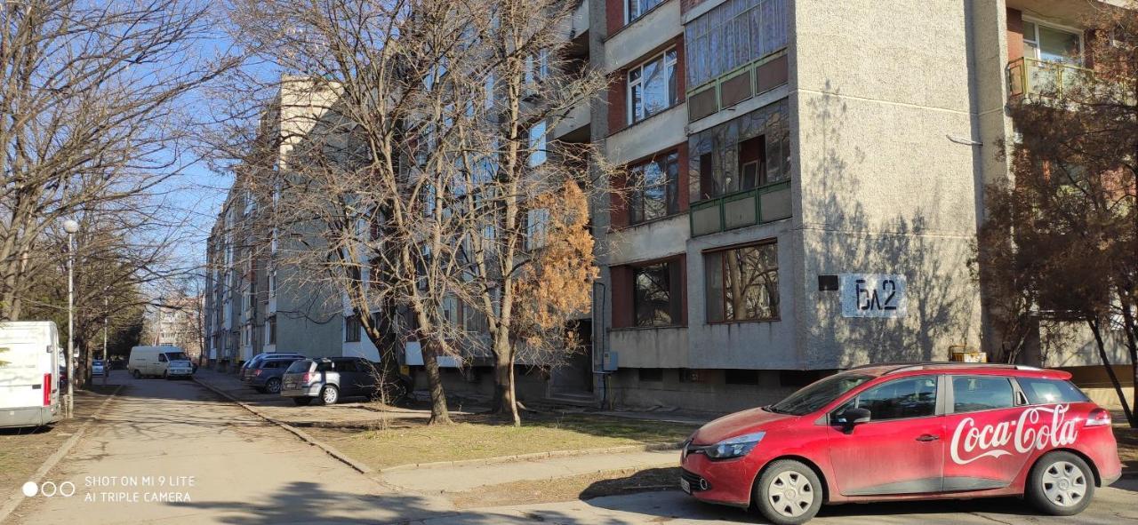 Уютен Апартамент В Търговище - 2 Спални И Кухня Exterior foto